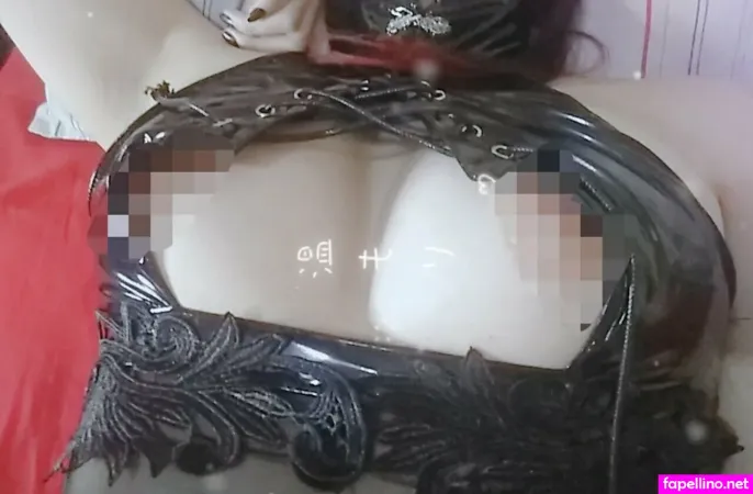 Innuvukuu OnlyFans Thumbnail #UiIDjgzJVL