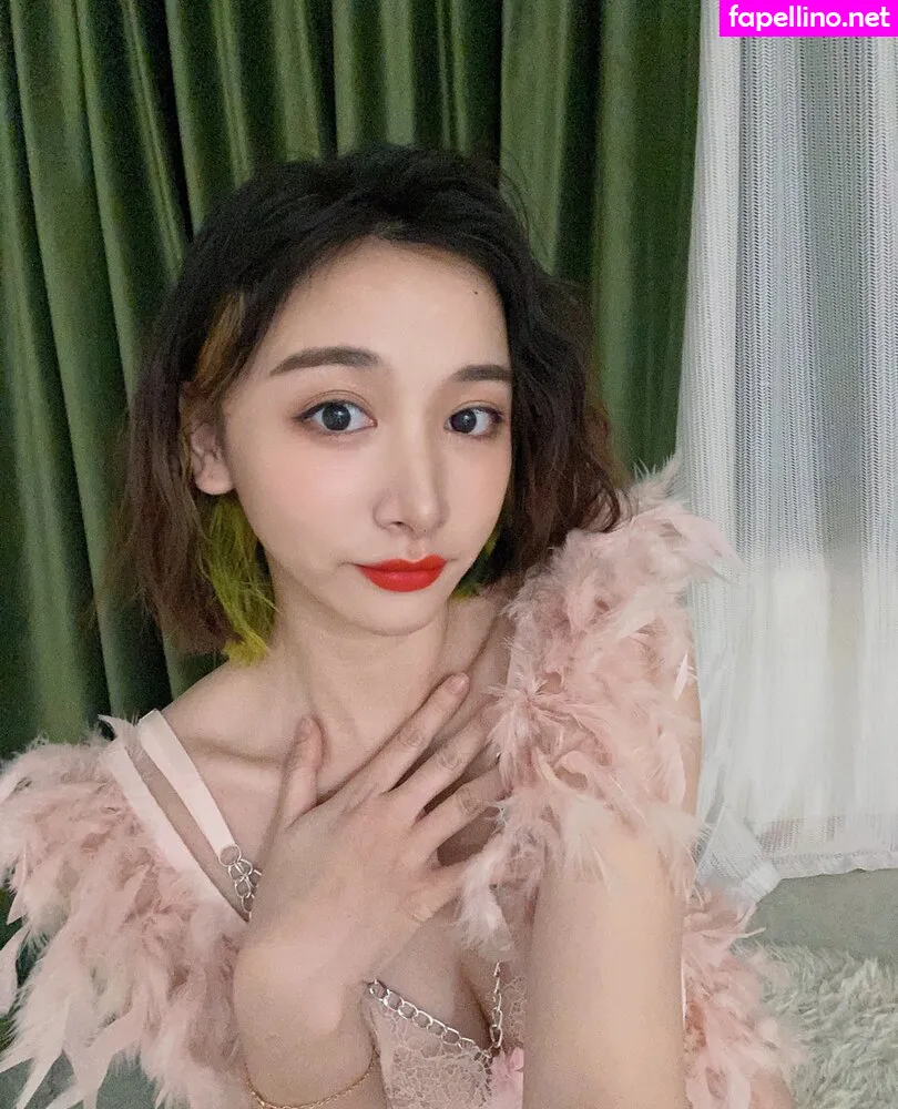 Inshy, _inshy Nude Leaked OnlyFans Photo #gOVm4Zem6L