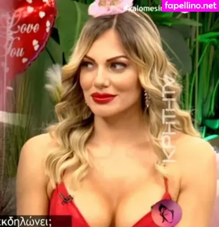 Ioanna Maleskou OnlyFans Thumbnail #1JcRnML6b5