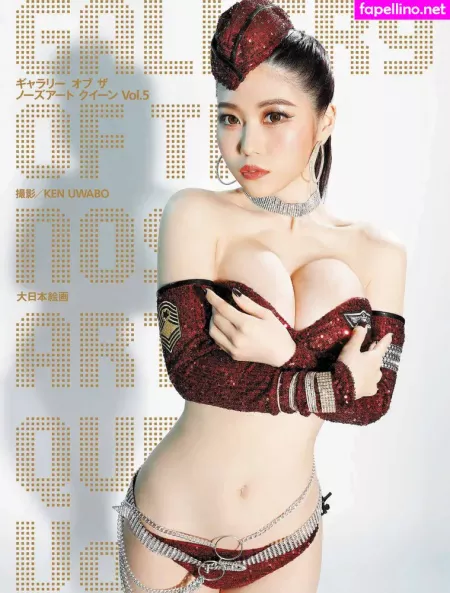 Iocos69 OnlyFans Thumbnail #0h0VCg0Dir