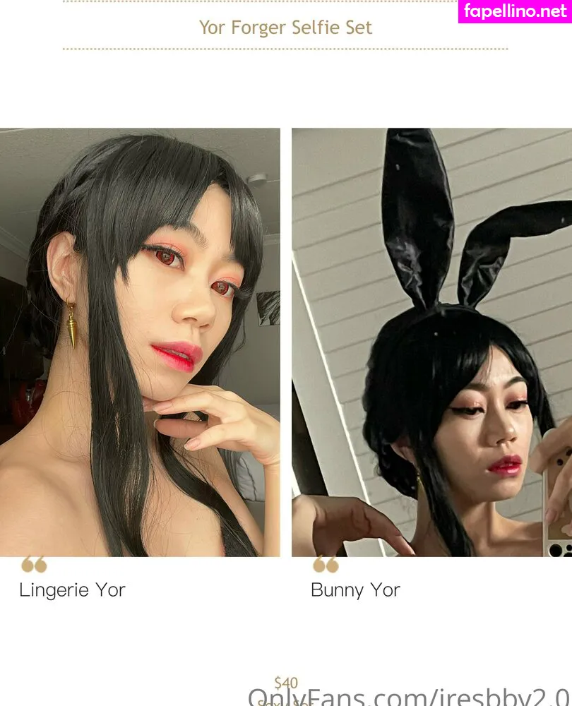 iresbby2.0, lilllreddd2.0 Nude Leaked OnlyFans Photo #uVQYCrcIq7