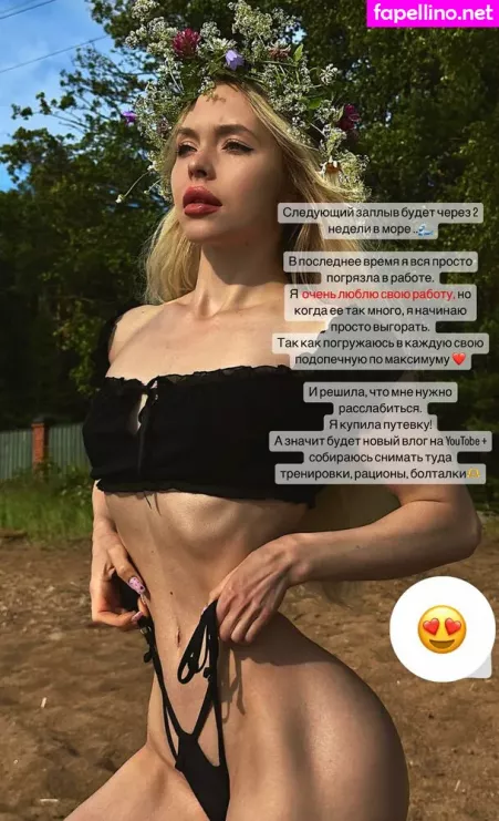 Irina Pimenova OnlyFans Thumbnail #3YwPKpsW0I