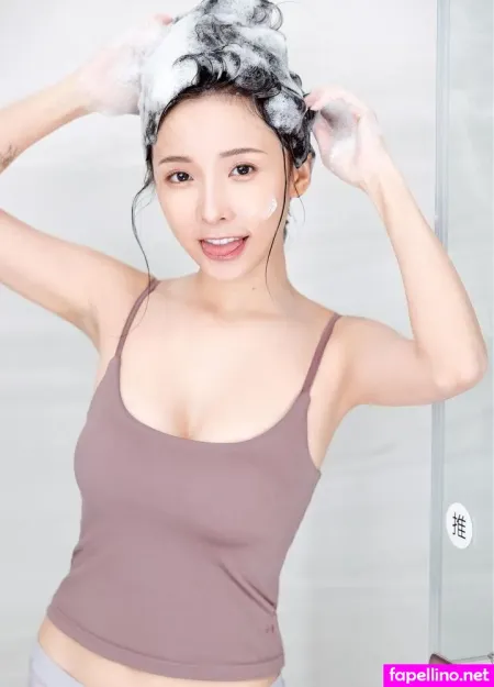 Iris Xiao OnlyFans Thumbnail #ulj9D0W5xY