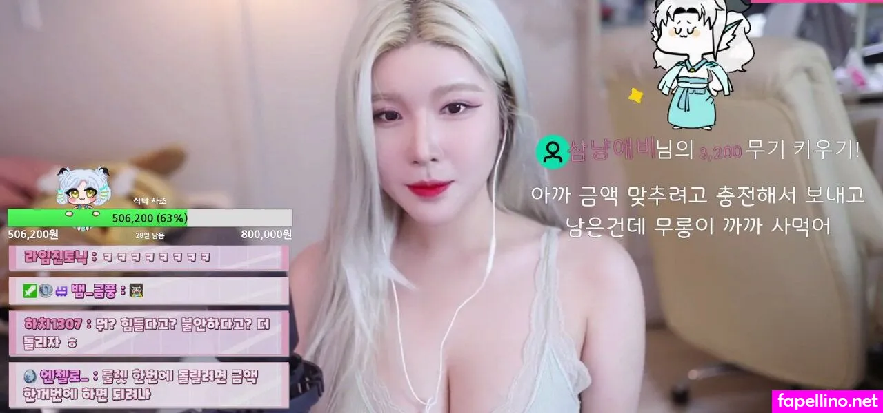 REIN, VLYZ, ishimimugi, xmimi1313,   Nude Leaked OnlyFans Photo #5YpAk3qdn4