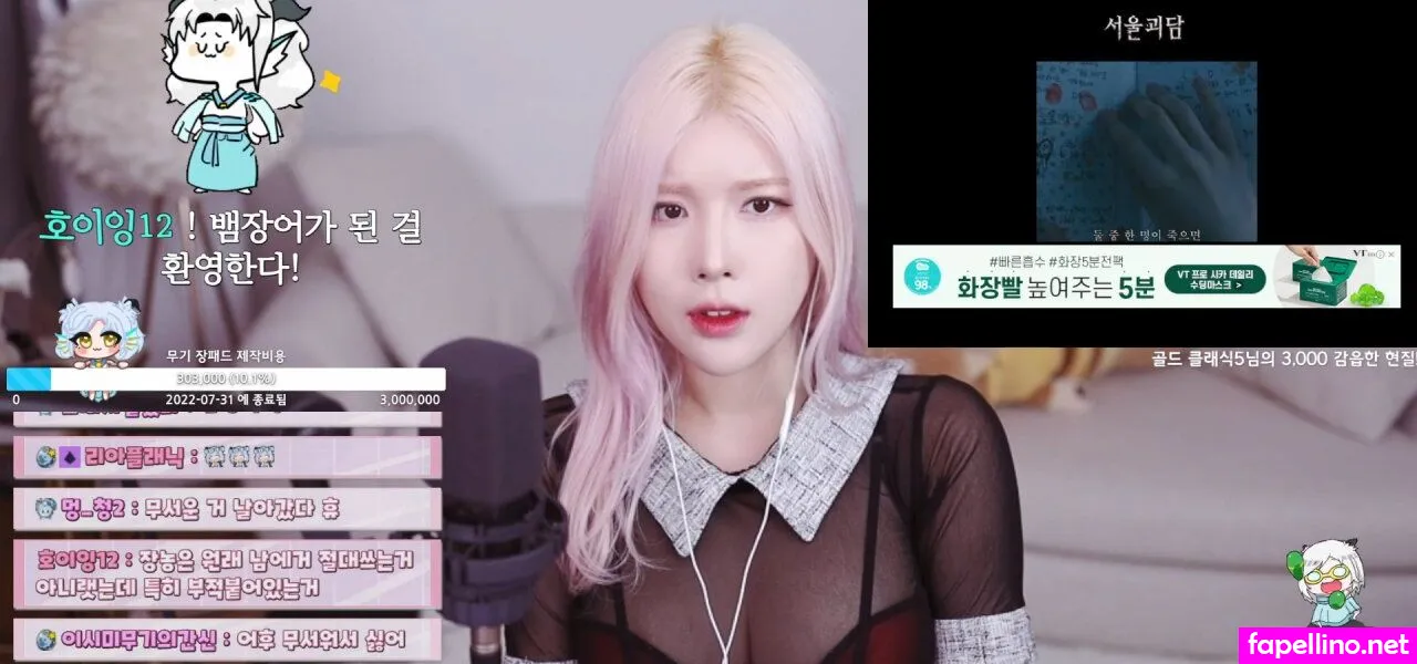 REIN, VLYZ, ishimimugi, xmimi1313,   Nude Leaked OnlyFans Photo #DKFJUVJNgI