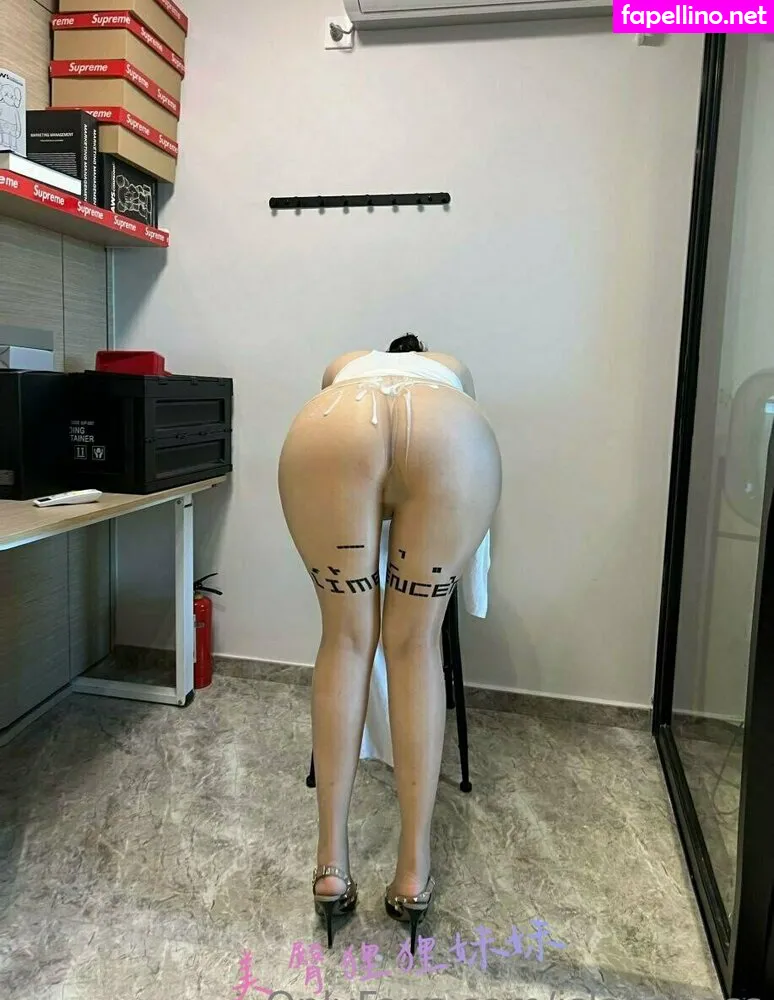 iamislababe, islababess Nude Leaked OnlyFans Photo #6asj8M2YwL