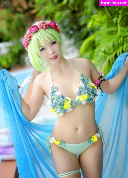 Iutopia OnlyFans Thumbnail #CCYMUWraCH