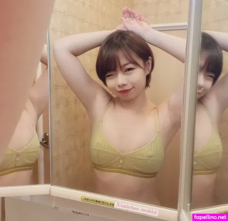 Iwultlol OnlyFans Thumbnail #bF3RPsM3zV