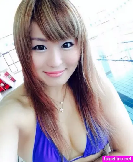 Iyo Sky Main Profile Photo