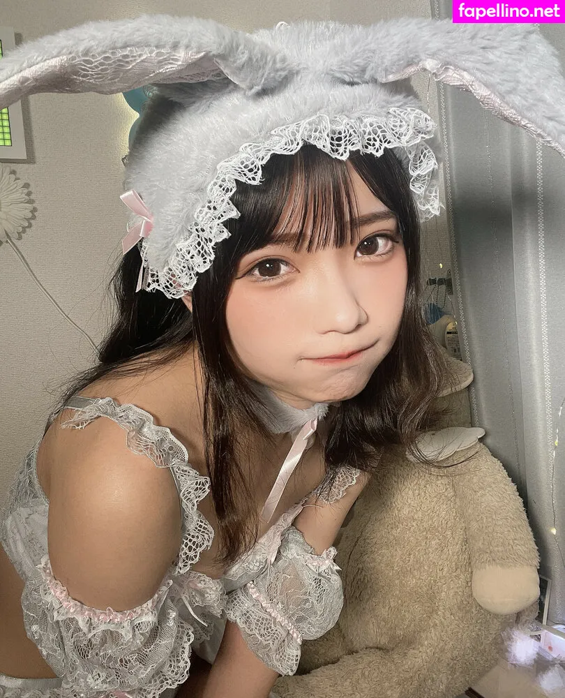 Izuchinono Nude Leaked OnlyFans Photo #Wh3fRP1TAY