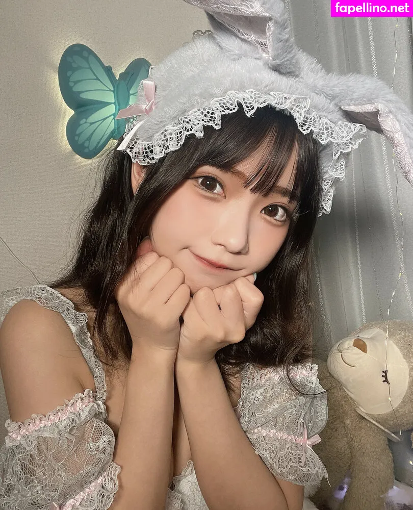 Izuchinono Nude Leaked OnlyFans Photo #es7ReMW5yU