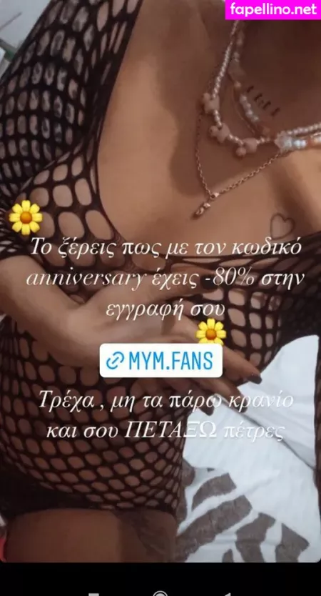 J Ooma OnlyFans Thumbnail #pa9tqo2hvY