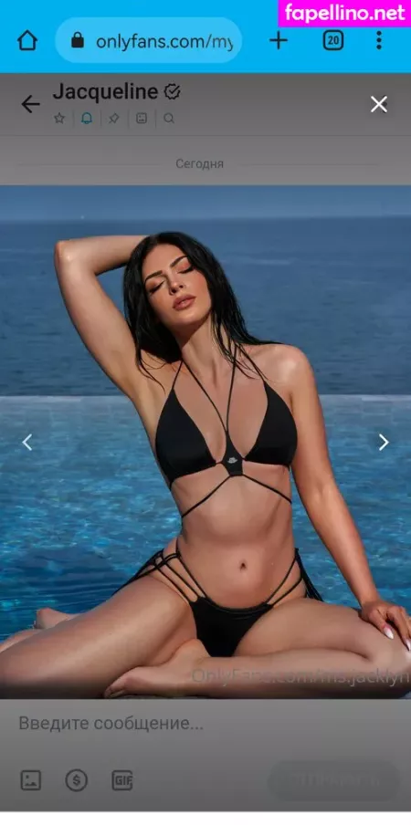 Jacqueline Neubauer OnlyFans Thumbnail #4KJIDfs3p2