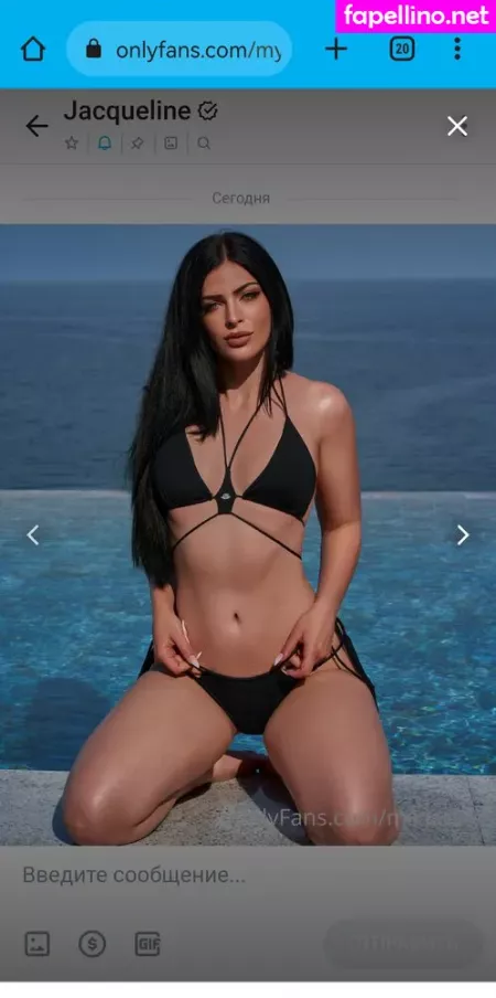 Jacqueline Neubauer OnlyFans Thumbnail #9oaQjSVBbb