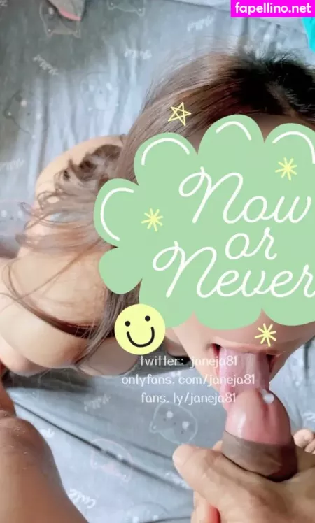 Janeja81 Free OnlyFans Thumbnail #NeUNkwpucN