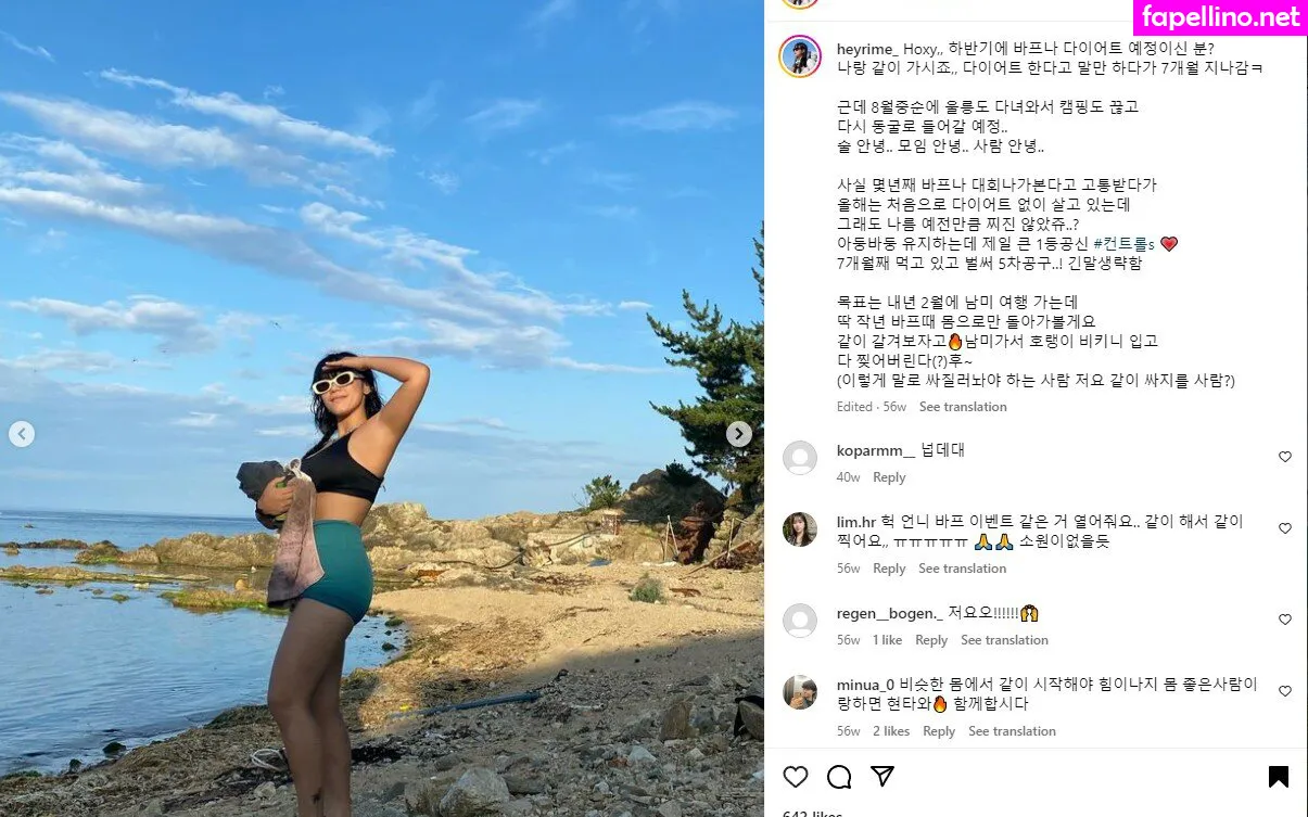 , cibellyferreira, heyrime_ Nude Leaked OnlyFans Photo #niZ9cTLVM5