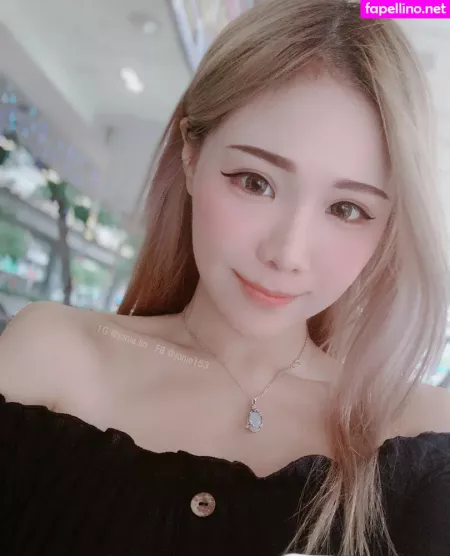 Janie Lin OnlyFans Thumbnail #A51lUUkLxN