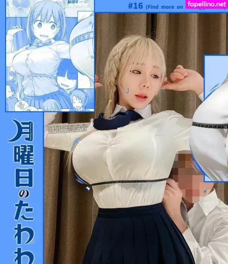 Janie Lin OnlyFans Thumbnail #qDPOoEahV3