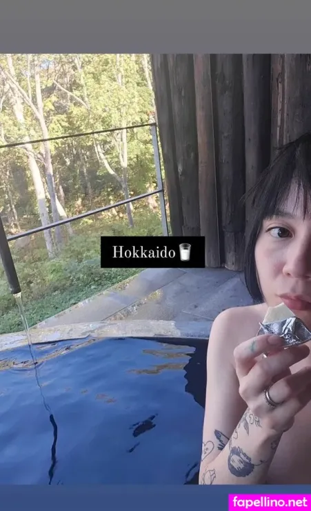 Japanese Breakfast OnlyFans Thumbnail #gtz5cJt9z4