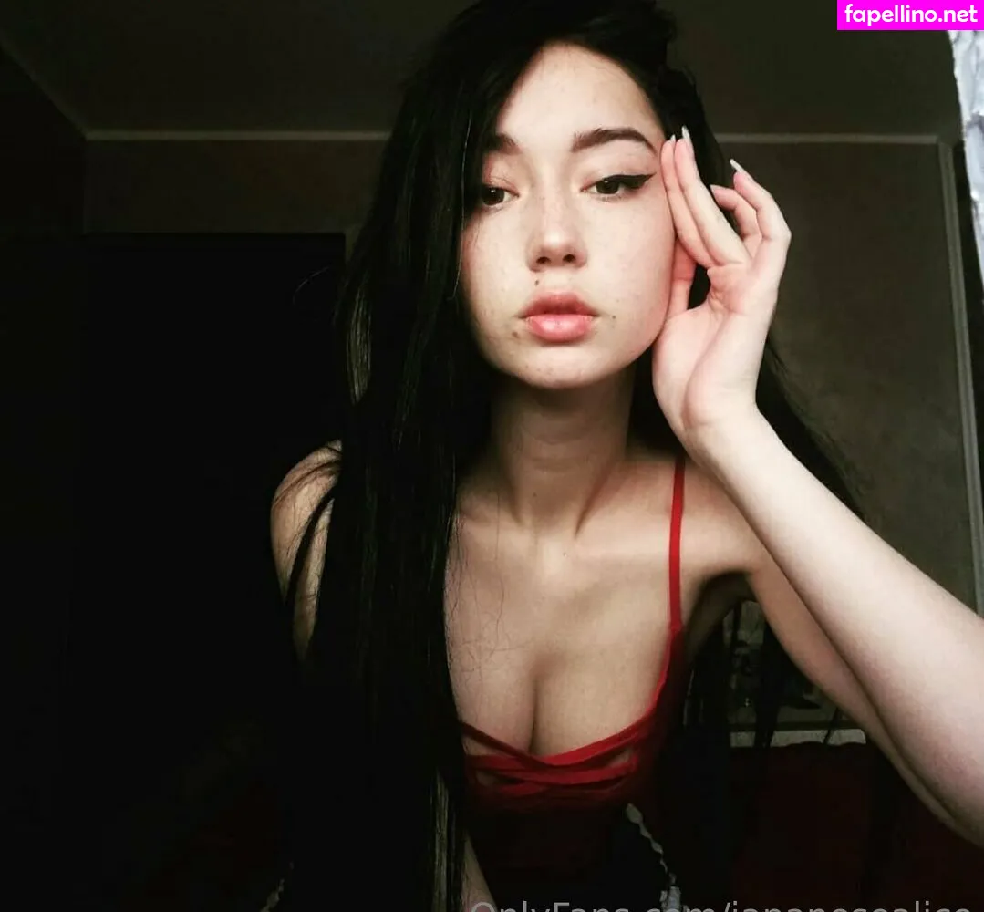 alicein_japan, japanesealice Nude Leaked OnlyFans Photo #WdFPwxSQoF