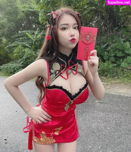 Jenna Chew OnlyFans Thumbnail #El0CSmIuPo