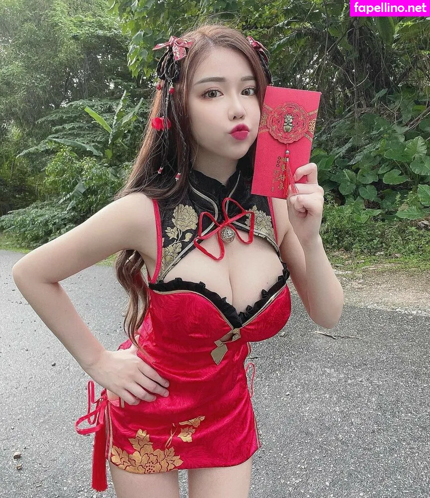 jenna_chew, jennachew Nude Leaked OnlyFans Photo #El0CSmIuPo