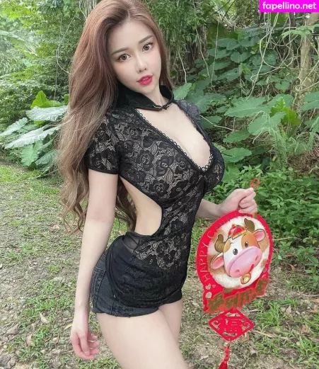 Jenna Chew OnlyFans Thumbnail #H6O0qujFyW