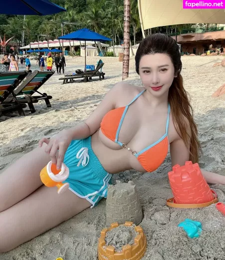 Jenna Chew OnlyFans Thumbnail #bwBnbqOrrg