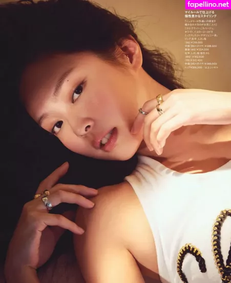 Jennie Blkpik OnlyFans Thumbnail #8ooEj8gV6f