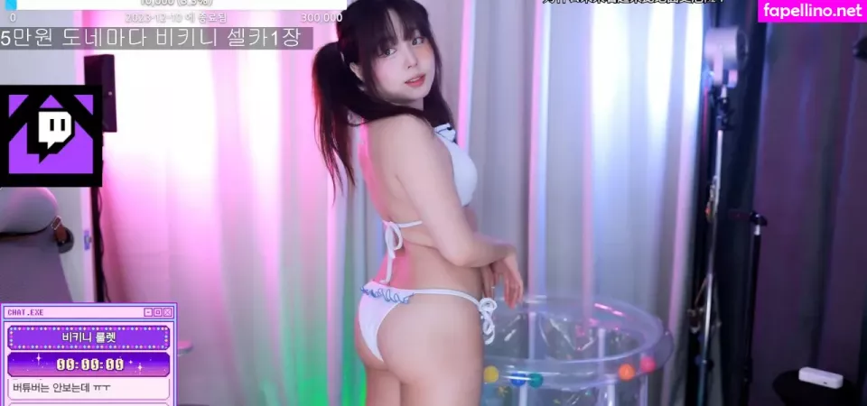 Jeong Da Byeol OnlyFans Thumbnail #3sQ8VnSR2c