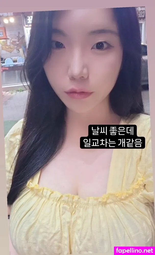 ejondemontime, jeonjapayo, jeonjapayojeong Nude Leaked OnlyFans Photo #KVnOvM2eLN