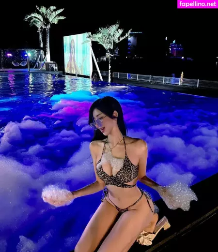 Jin Dayul OnlyFans Thumbnail #P0z7rZah4N