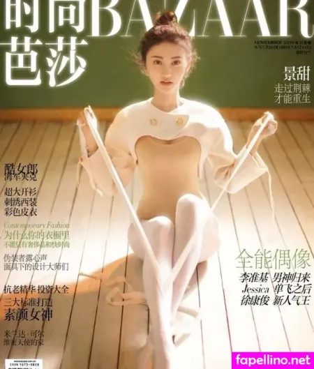 Jing Tian OnlyFans Thumbnail #gEz5PYzWxP