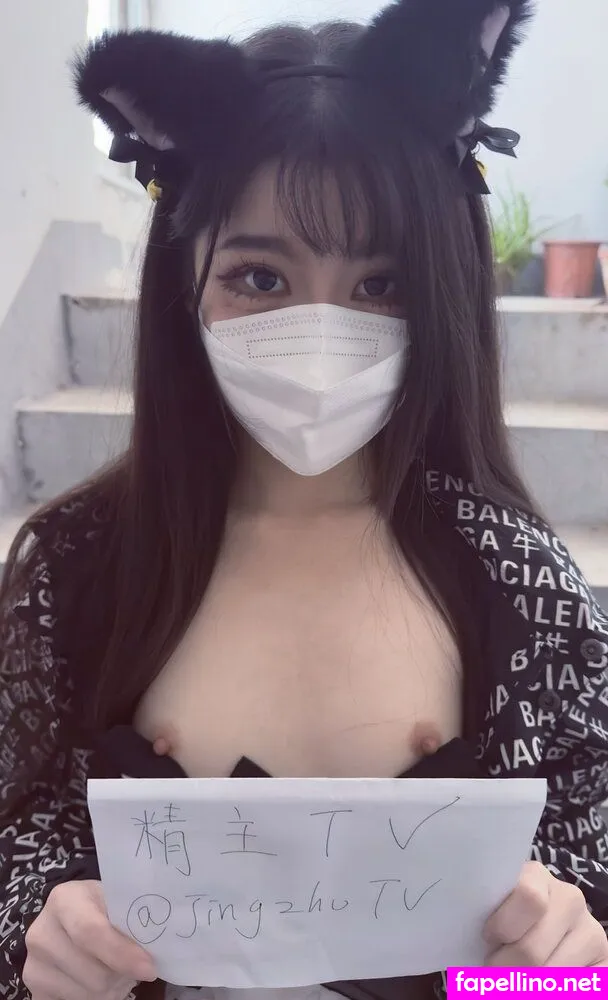 jiingzhu, jingzhuTV Nude Leaked OnlyFans Photo #nYlWtZRMsb