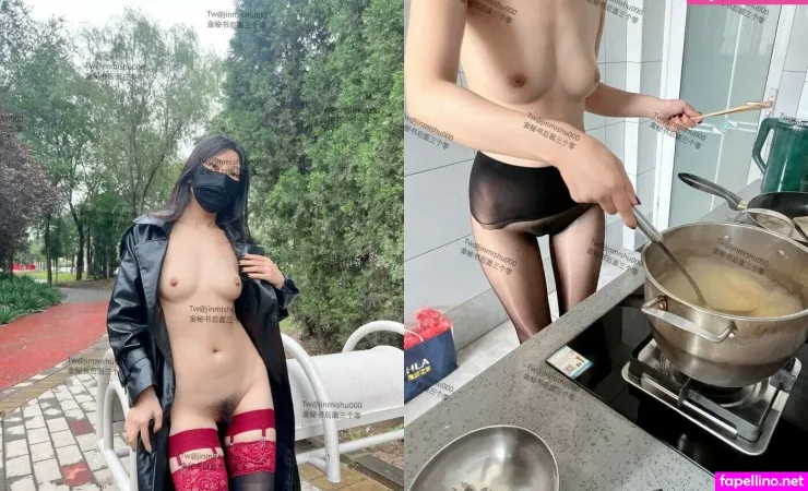 Jinmishu000 OnlyFans Thumbnail #wxOxhKSyLb