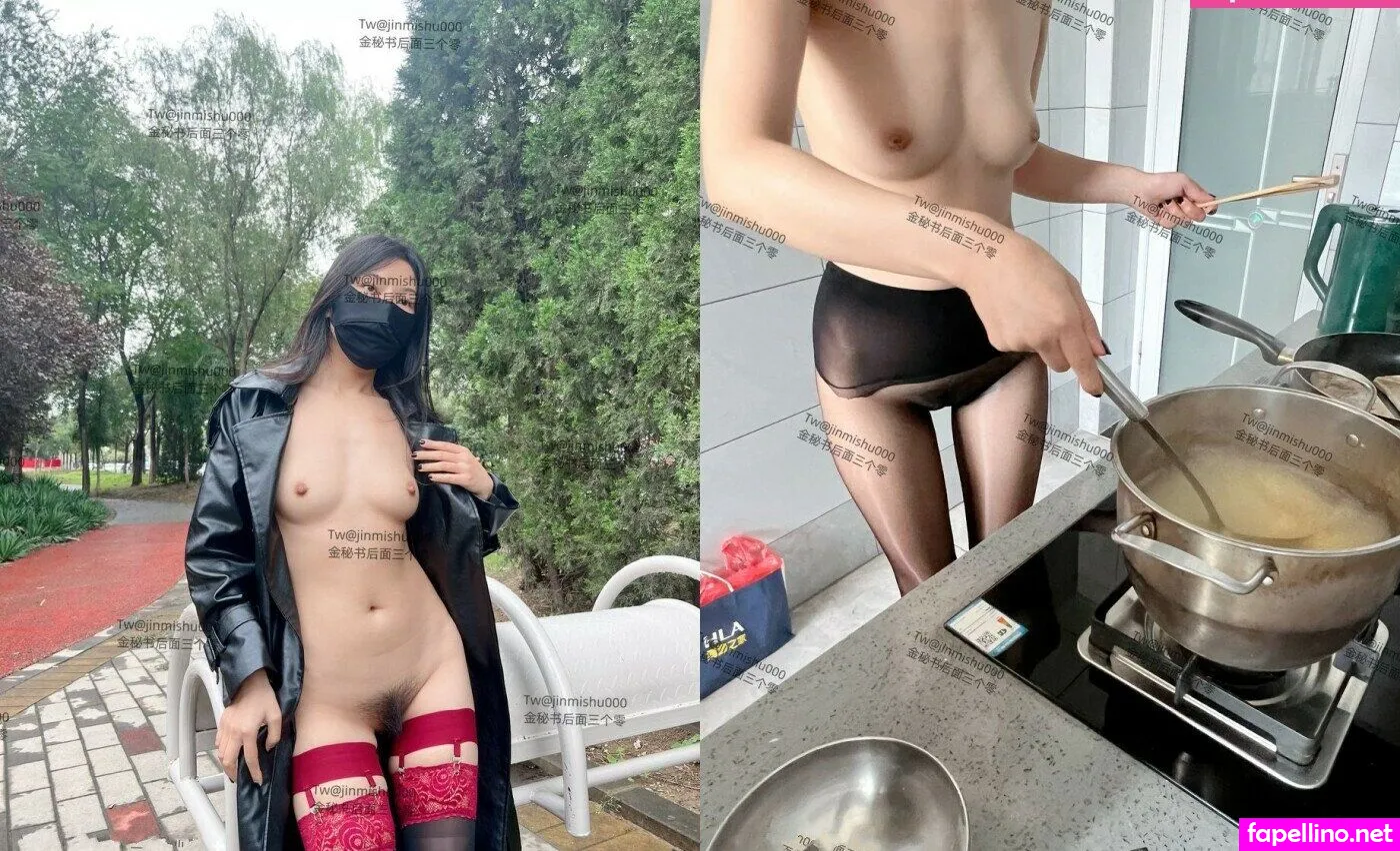 jinmishu000 Nude Leaked OnlyFans Photo #wxOxhKSyLb