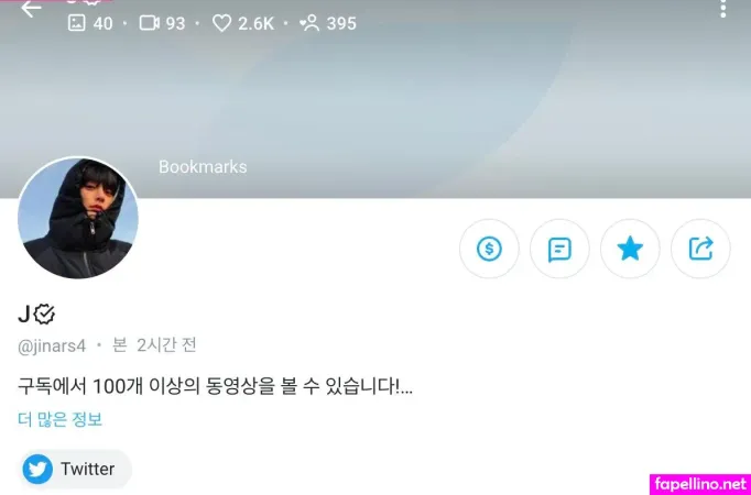 Jinnars4 Main Profile Photo