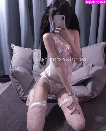 Jinuuu OnlyFans Thumbnail #5GlXwIHKus