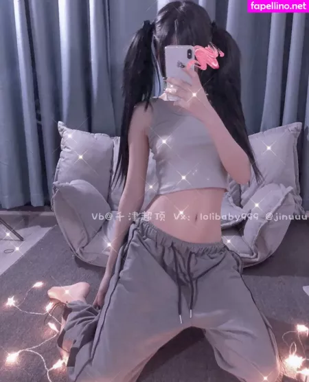 Jinuuu OnlyFans Thumbnail #daHRW71av0