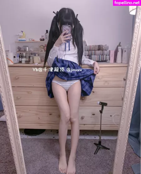 Jinuuu OnlyFans Thumbnail #rxvTgfHjNq