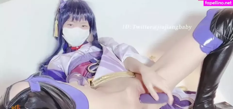 Jiujiangbaby OnlyFans Thumbnail #TuZ5nzlQqk