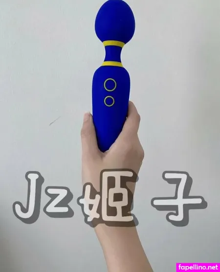 Jizi 02 Main Profile Photo