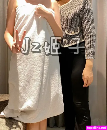Jizi 02 OnlyFans Thumbnail #wwKoKJjgZZ