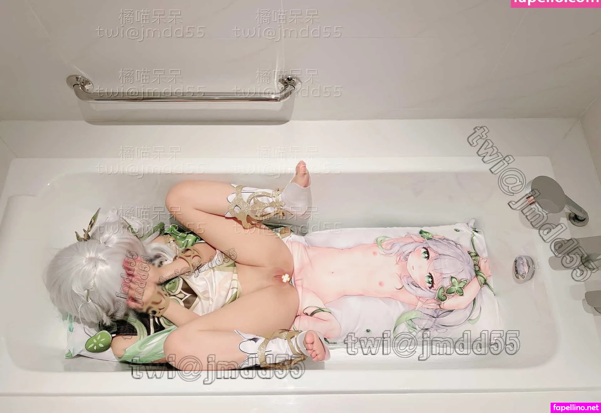 jmdd55 Nude Leaked OnlyFans Photo #FntRdO5Yde