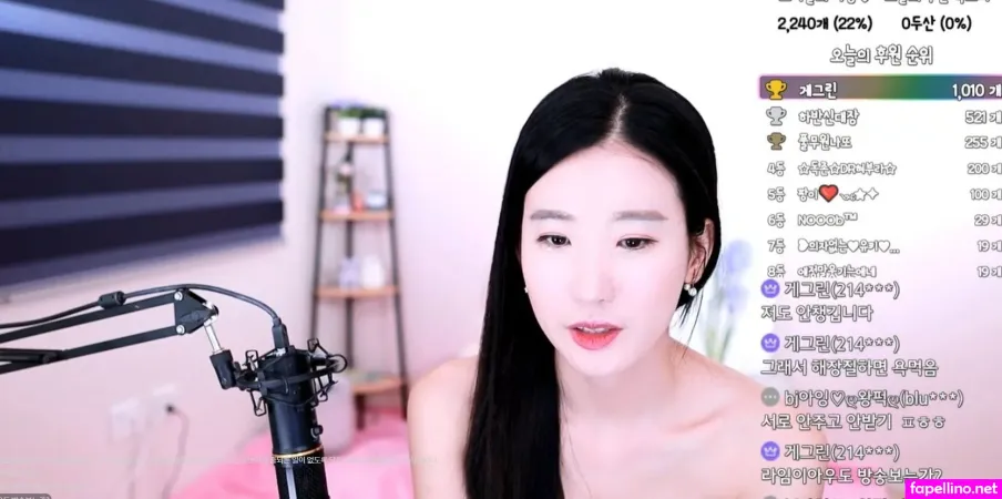 Joahae OnlyFans Thumbnail #3VQef8mTSn