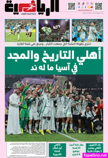 Josefinottosson OnlyFans Thumbnail #db0TtYofZu