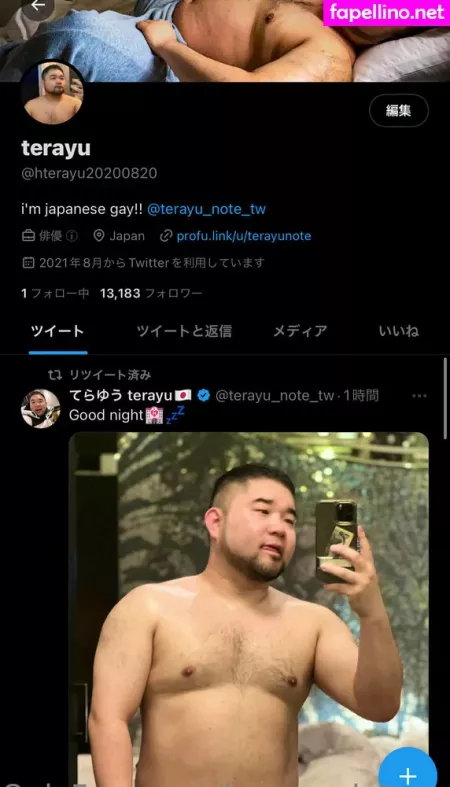 Jpgay Adultgoods Review 1 OnlyFans Thumbnail #NP342BnHyh