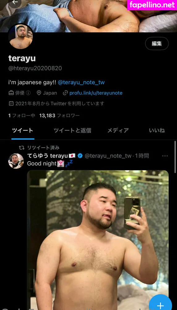 jpgay_adultgoods_review, wusgoodtay Nude Leaked OnlyFans Photo #NP342BnHyh