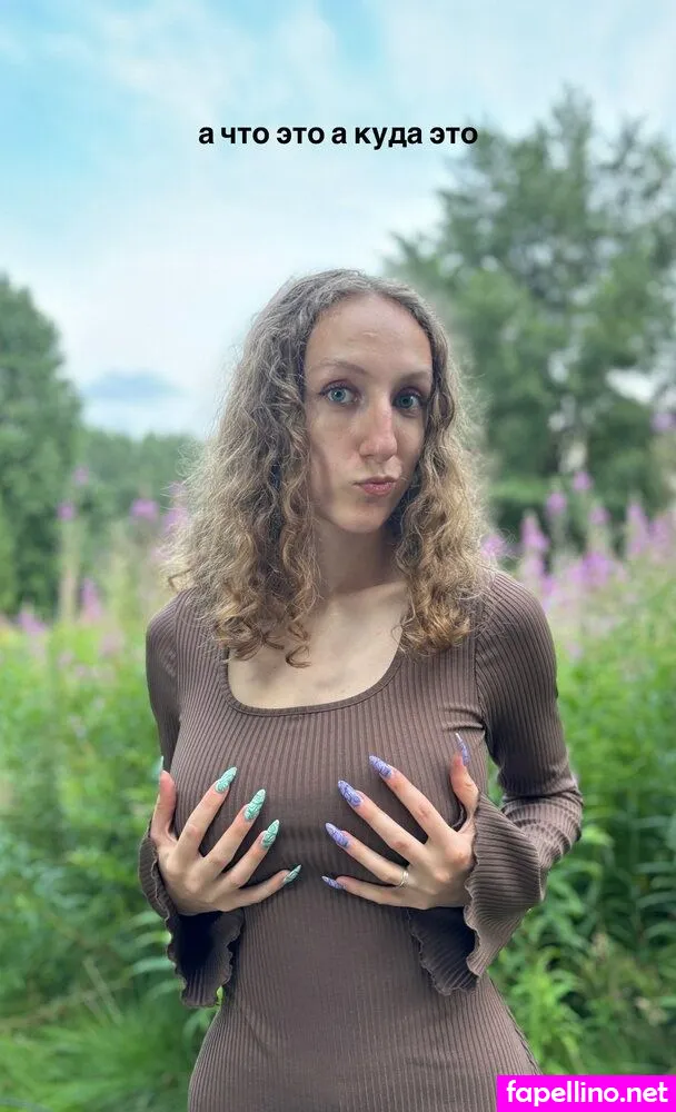 julesari, juleskuc, tamagotchilera Nude Leaked OnlyFans Photo #AY2drlCMSU