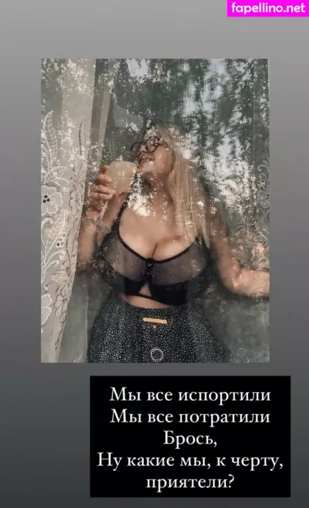 Julia Chegodar OnlyFans Thumbnail #hftYyjlvdi